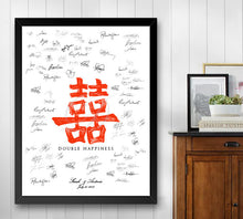 Load image into Gallery viewer, Double Happiness Red Chinese Symbol Guestbook Print, Guest Book, Bridal Shower, Wedding, Alternative GuestBook, Sign-in  (8 x 10 - 24 x 36)

